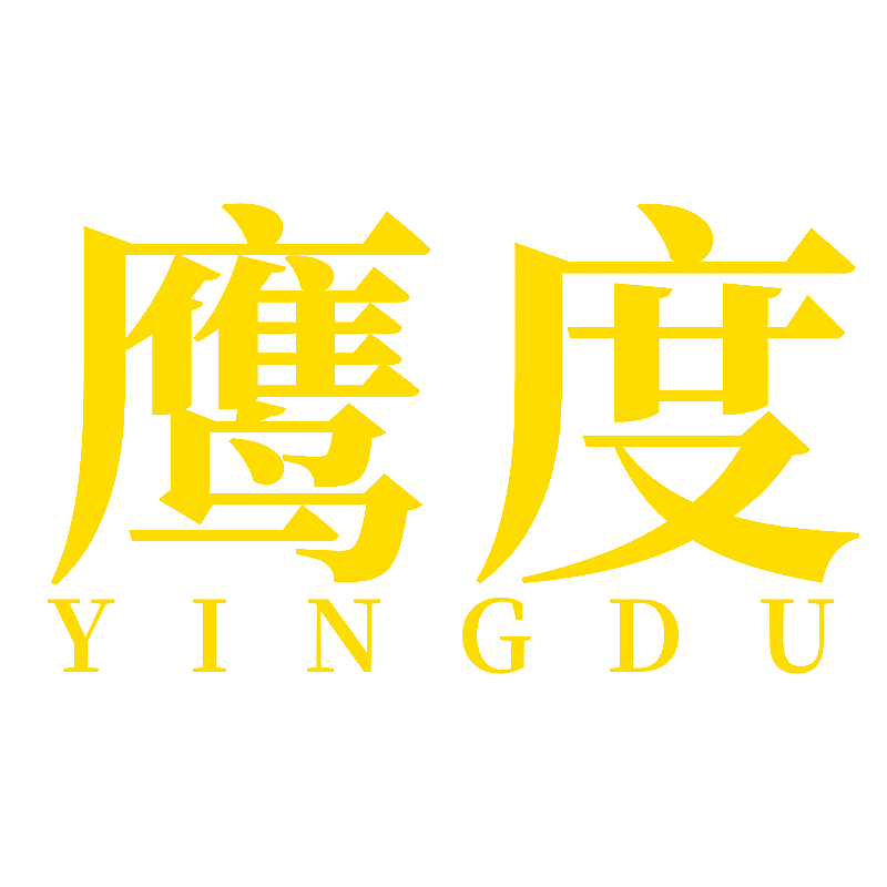 鹰度