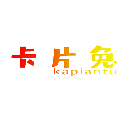 卡片兔