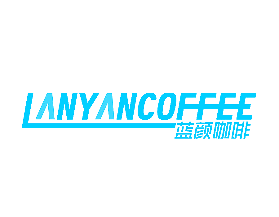 LANYANCOFFEE 蓝颜咖啡