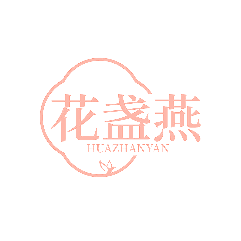 花盏燕