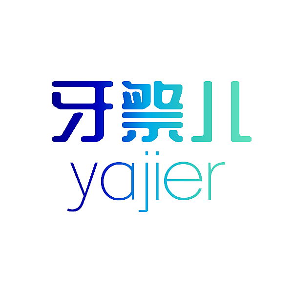 牙祭儿