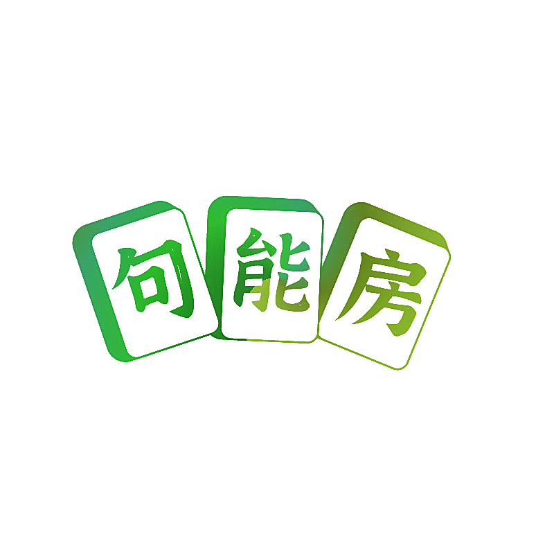 句能房