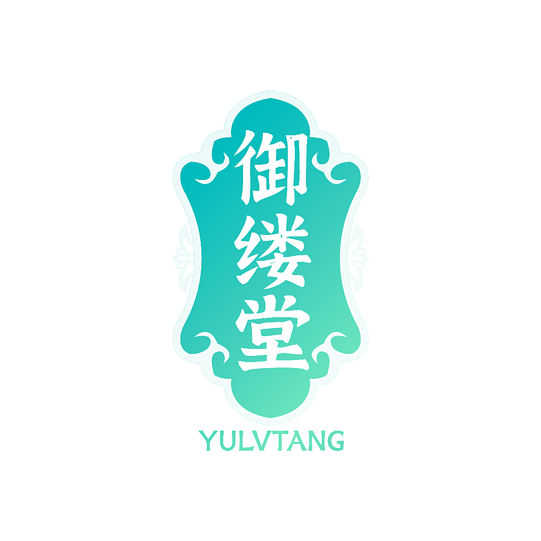 御缕堂
