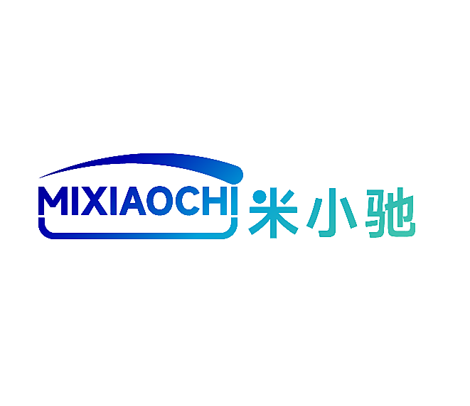 米小驰