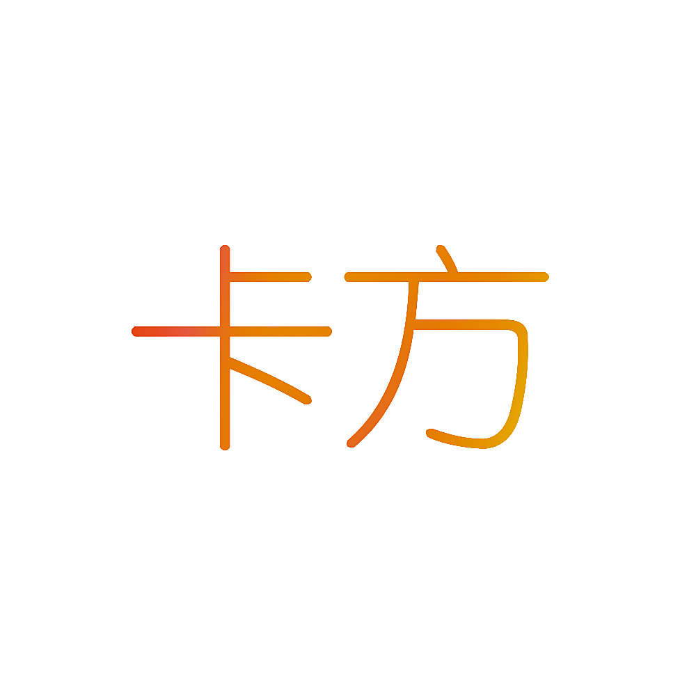 卡方