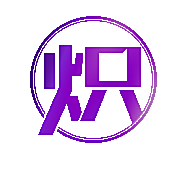 炽