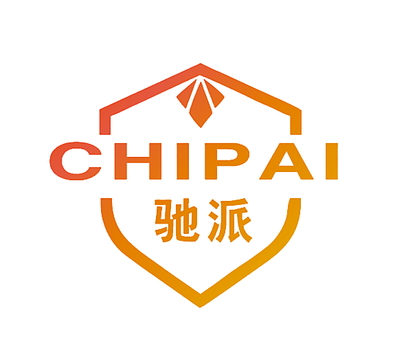 驰派