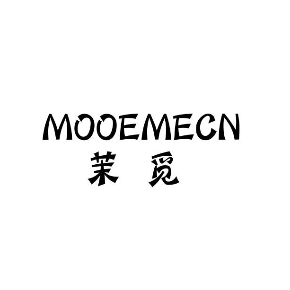 茉觅mooemecn