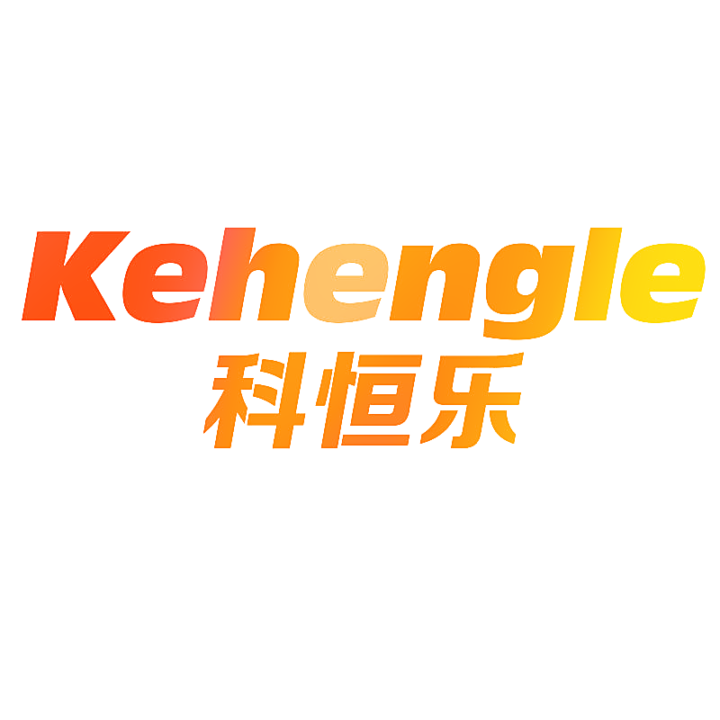 科恒乐