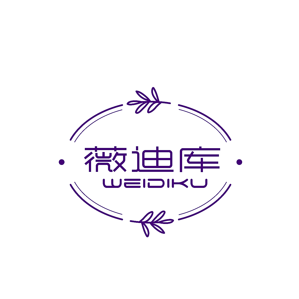 薇迪库