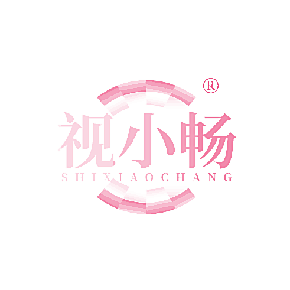 视小畅