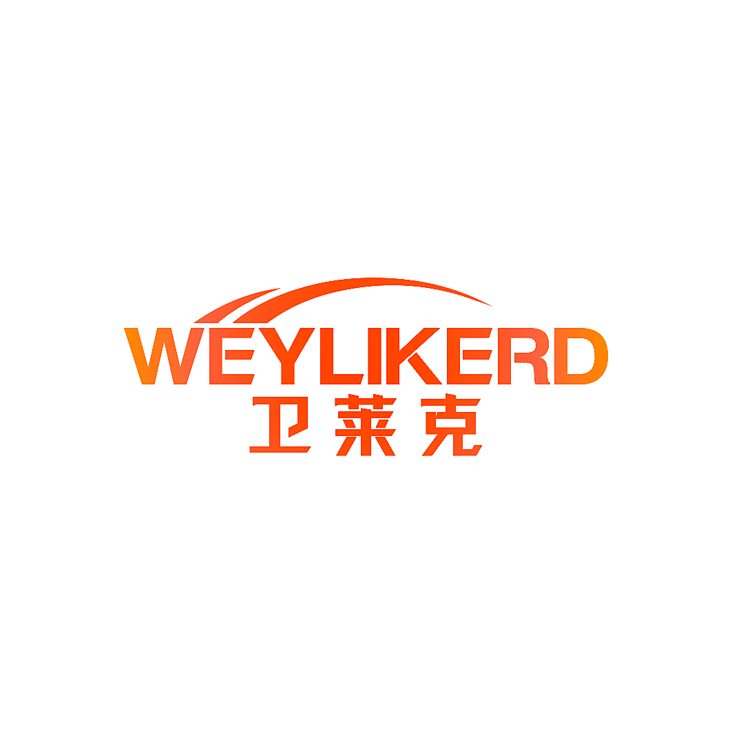 WEYLIKERD 卫莱克