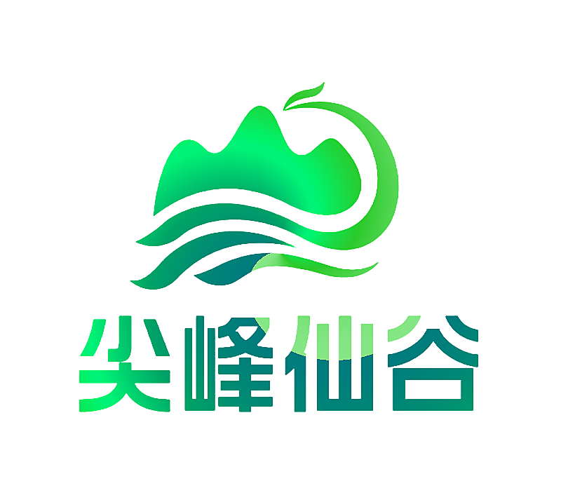 尖峰仙谷