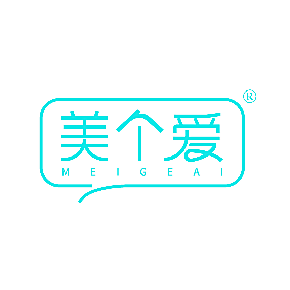 美个爱