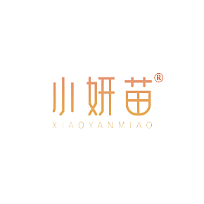 小妍苗