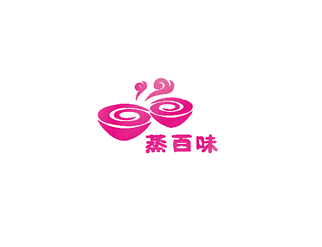 蒸百味