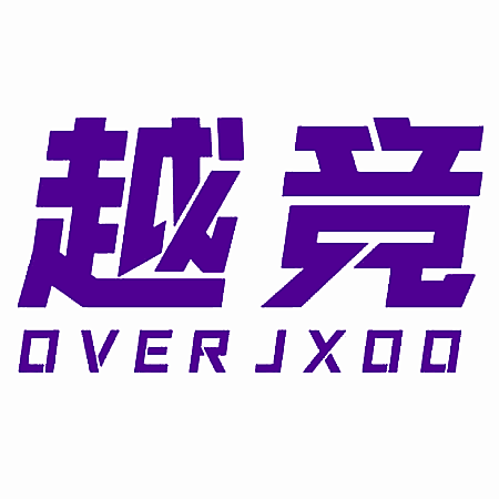 越竞 OVER JXOO