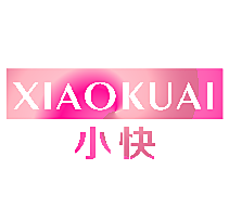 小快