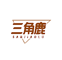 三角鹿