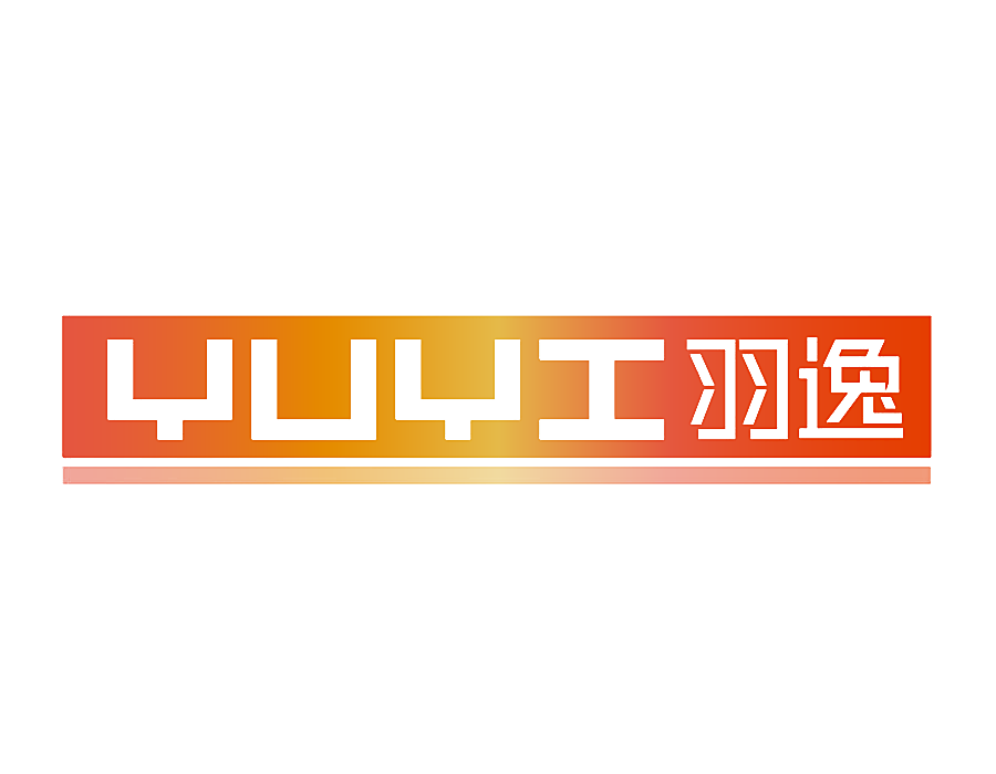 羽逸