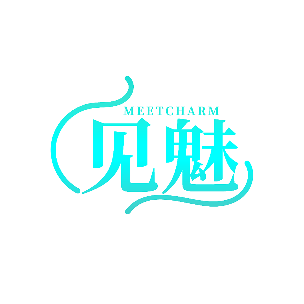 见魅 MEETCHARM