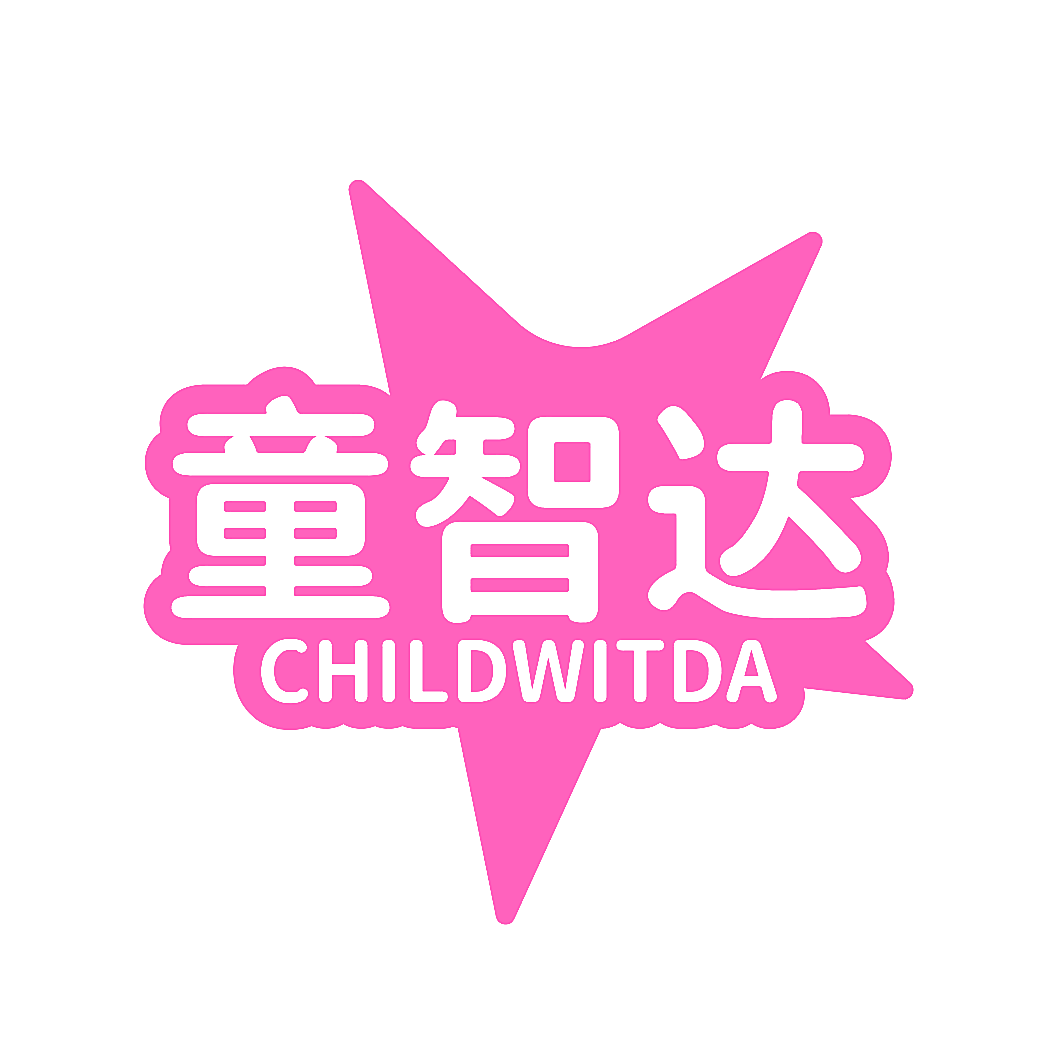 童智达 CHILDWITDA