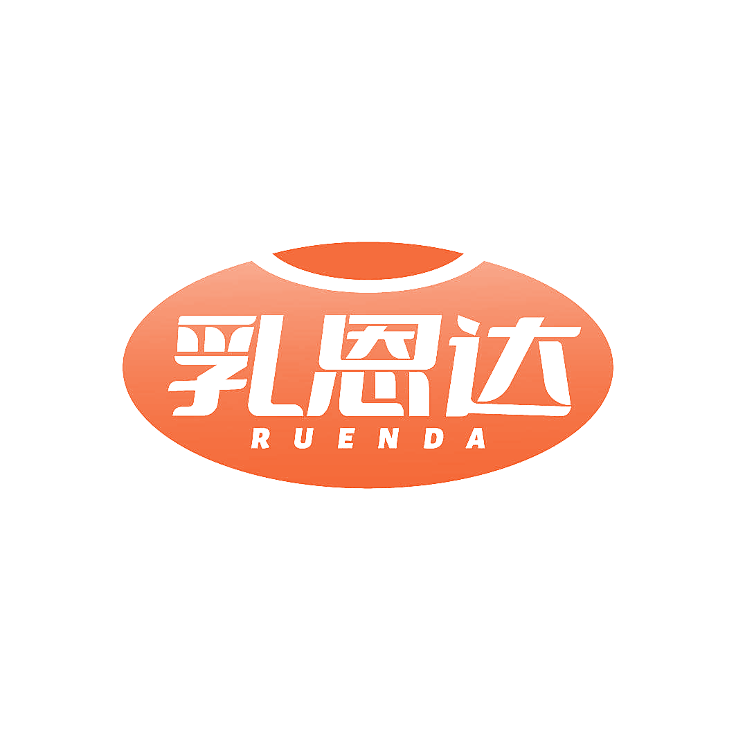 乳恩达