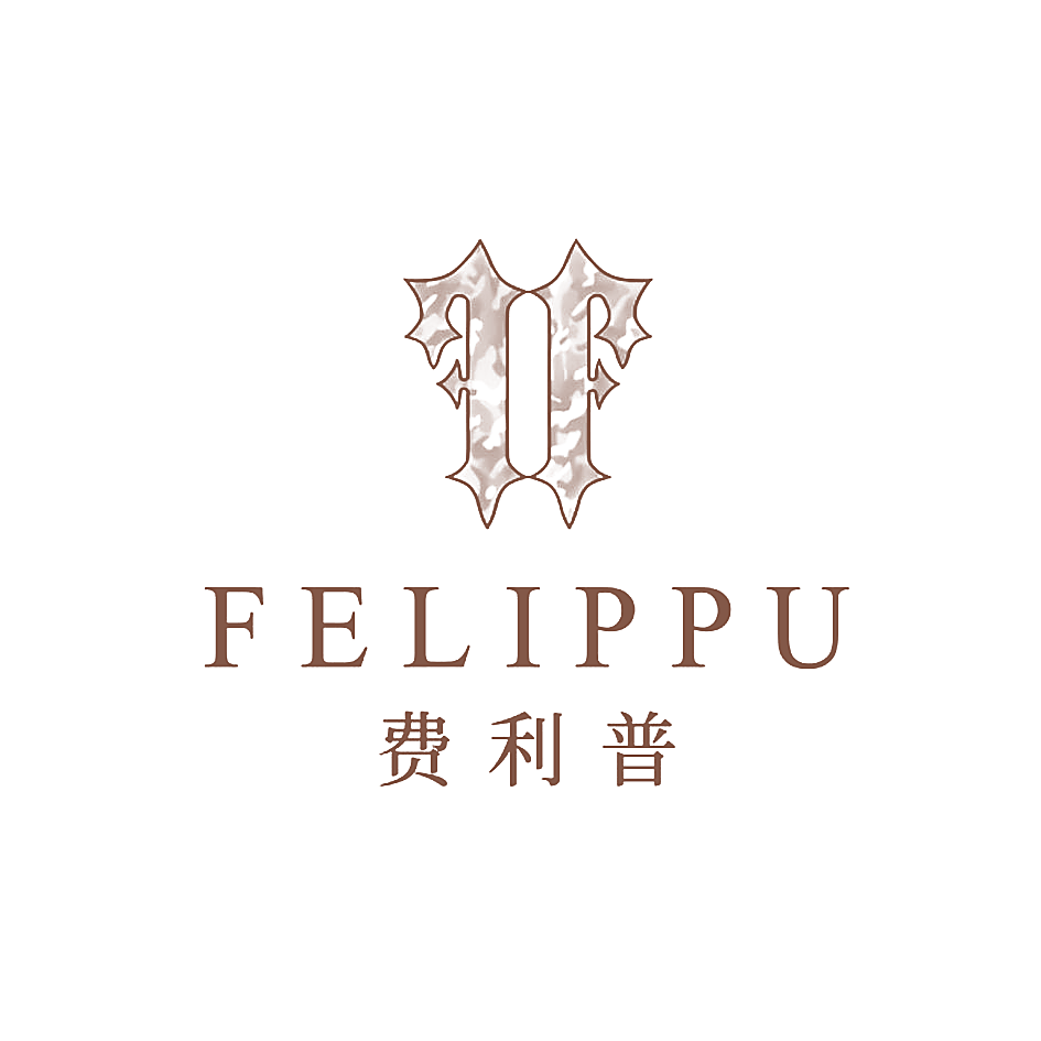 费利普 FELIPPU