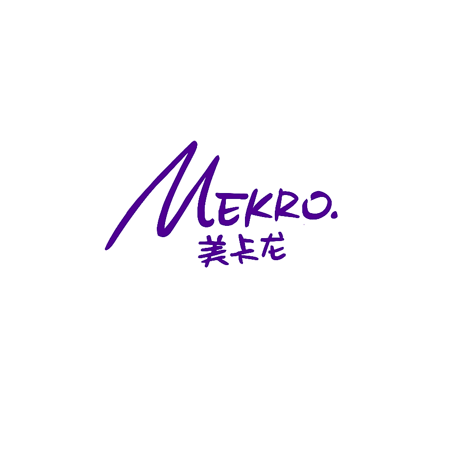 MEKRO 美卡龙