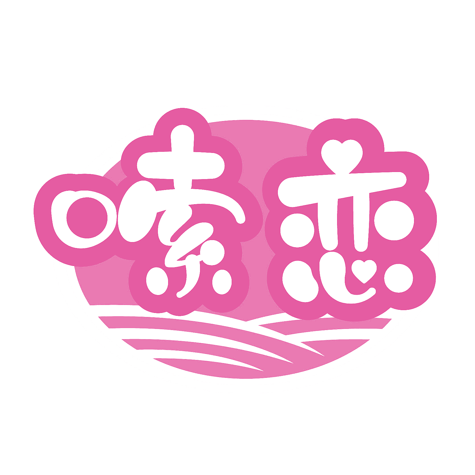 嗦恋