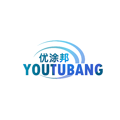 优涂邦