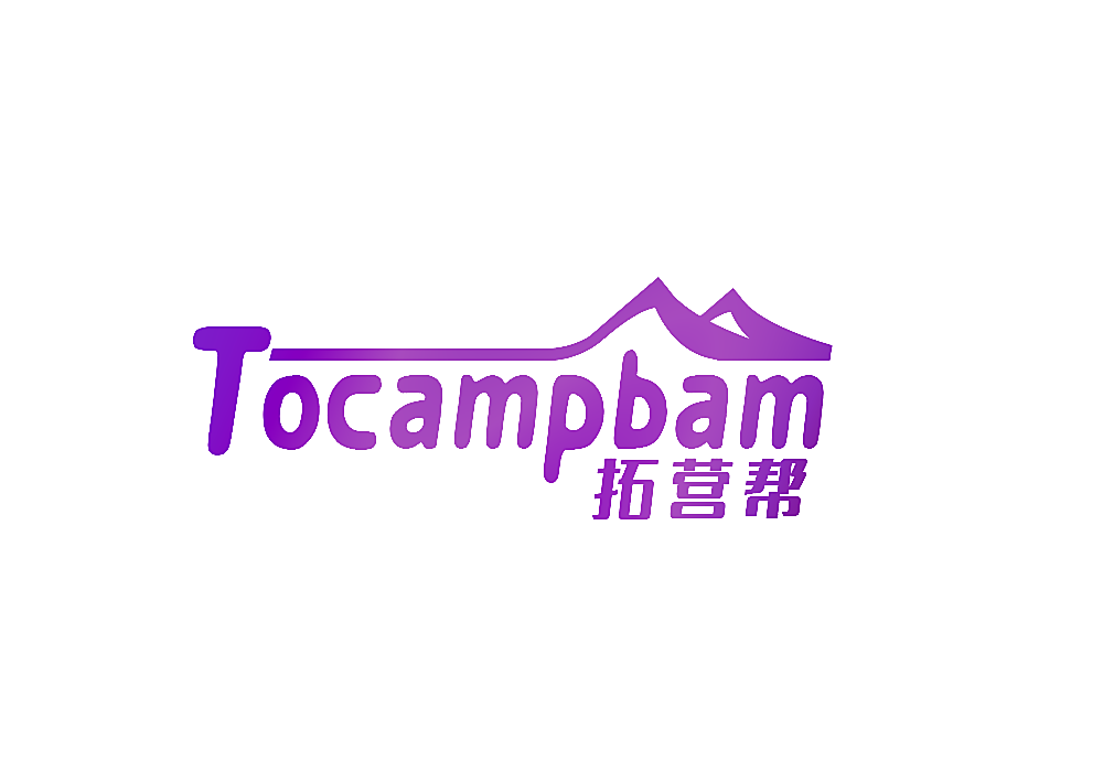 TOCAMPBAM 拓营帮