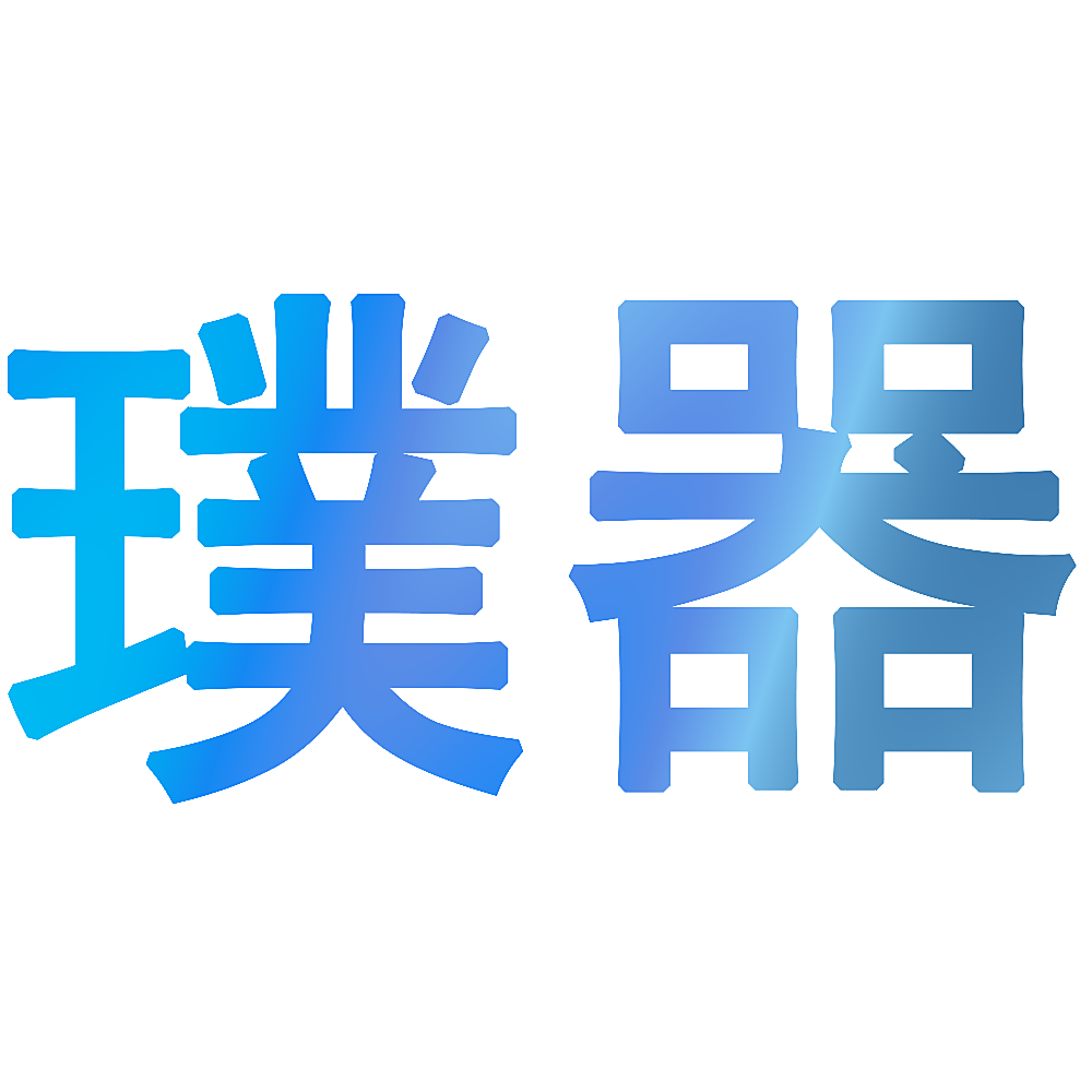 璞器