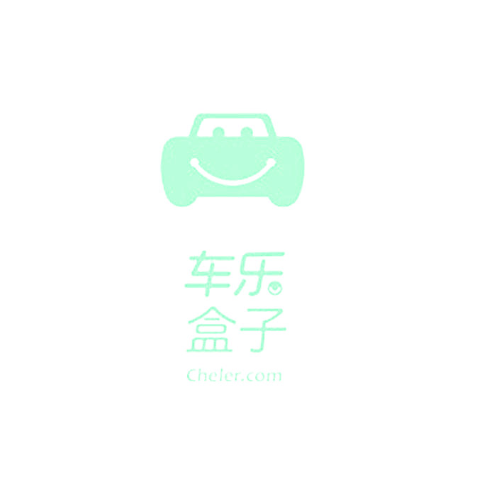 车乐盒子 CHELER.COM