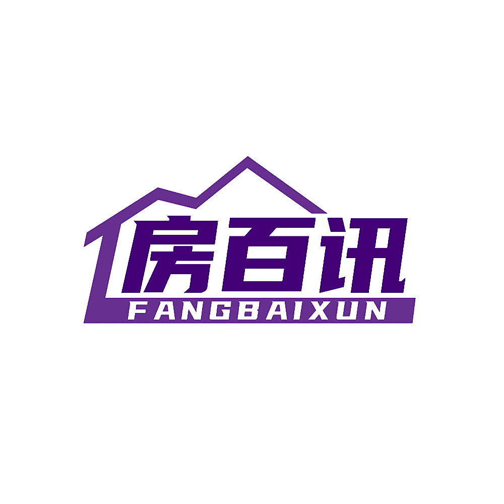 房百讯