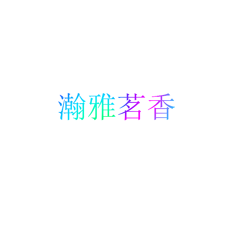 4110721