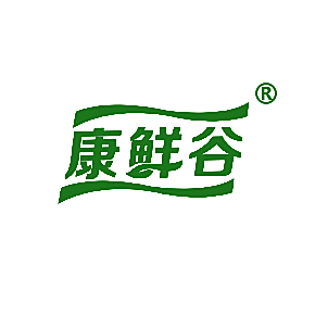 康鲜谷