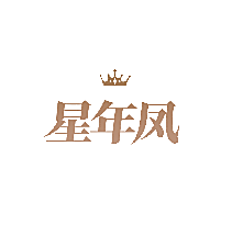 星年凤