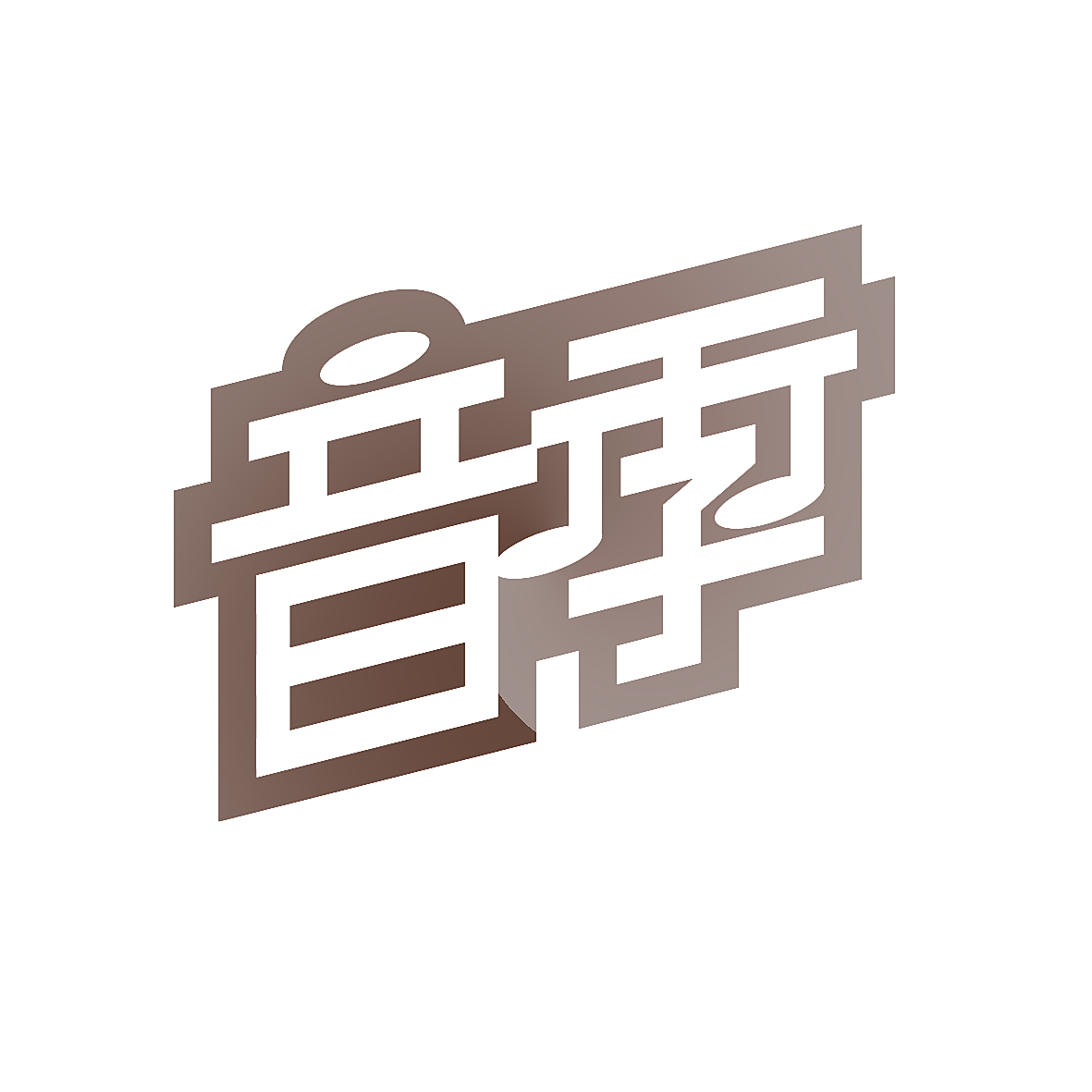 音季