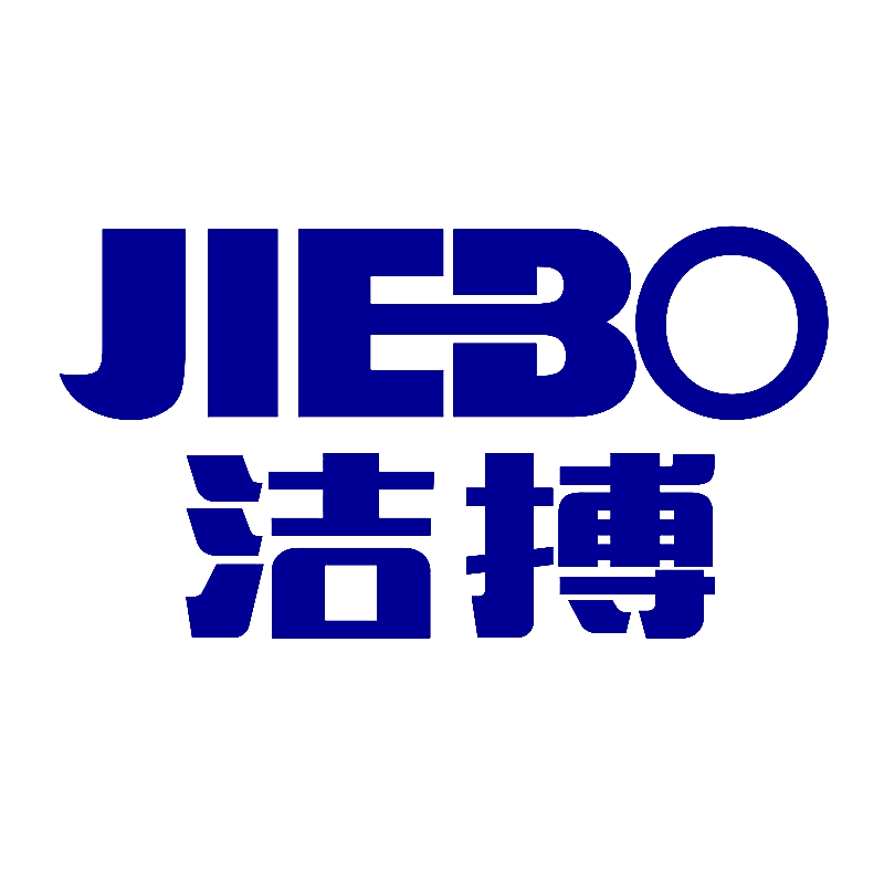 洁搏