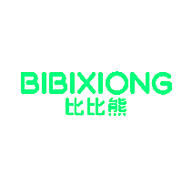 比比熊