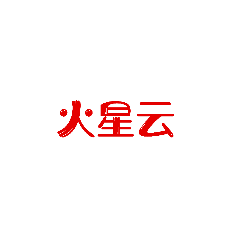 火星云