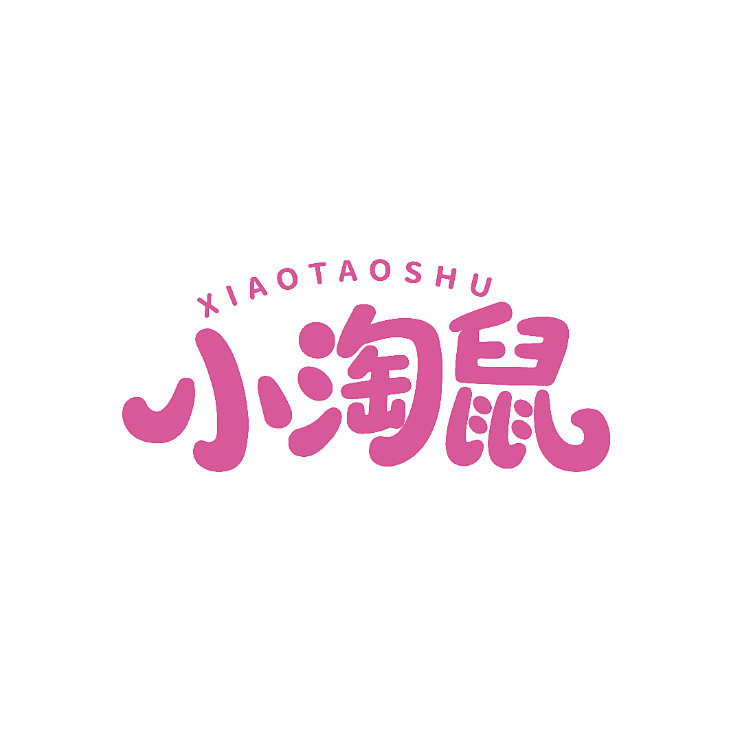 小淘鼠
