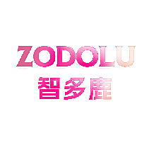 ZODOLU 智多鹿