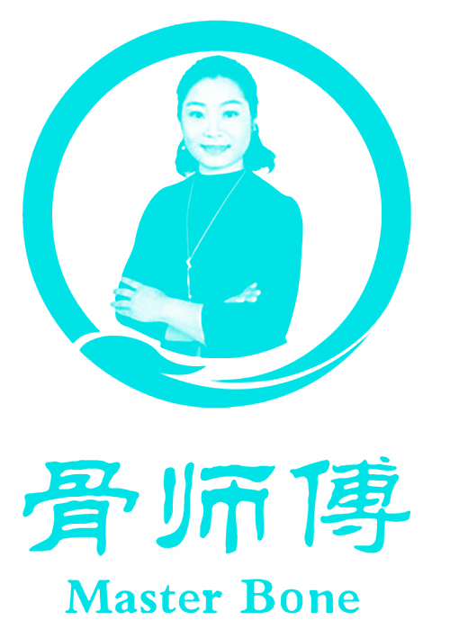 骨师傅 MASTER BONE