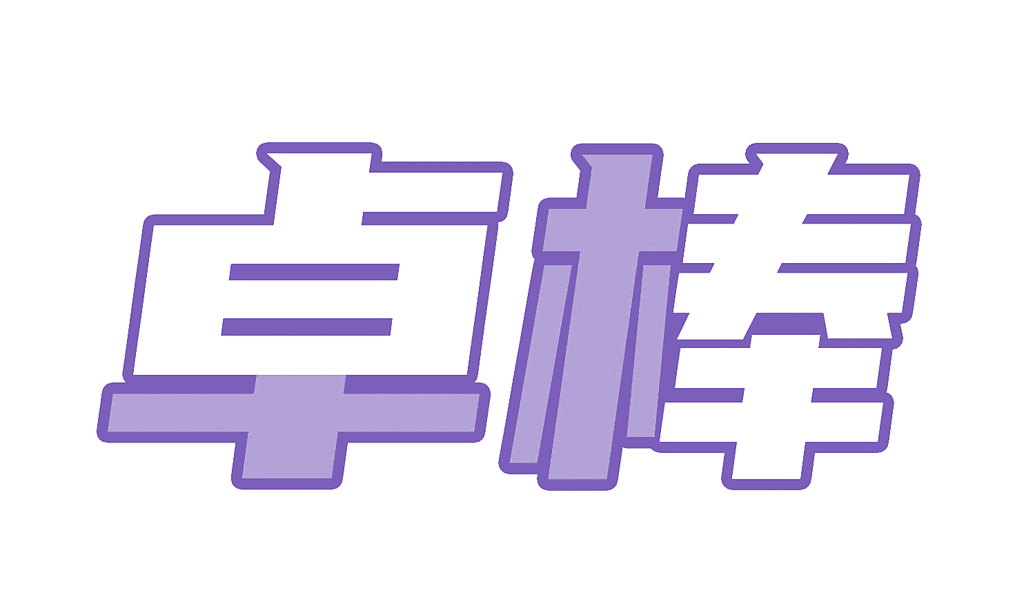 卓棒