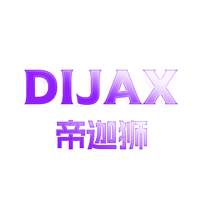 DIJAX 帝迦狮