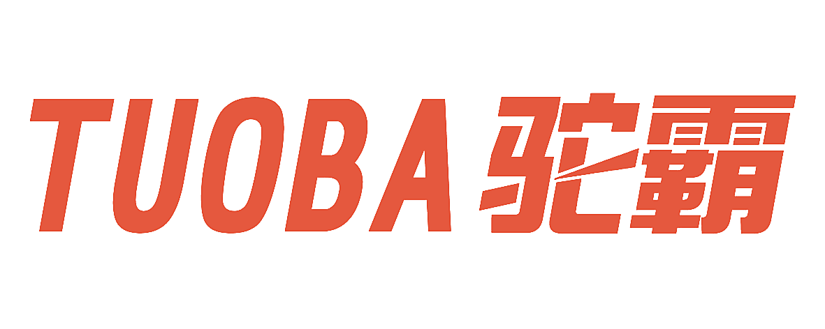 驼霸