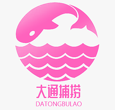 大通捕捞
