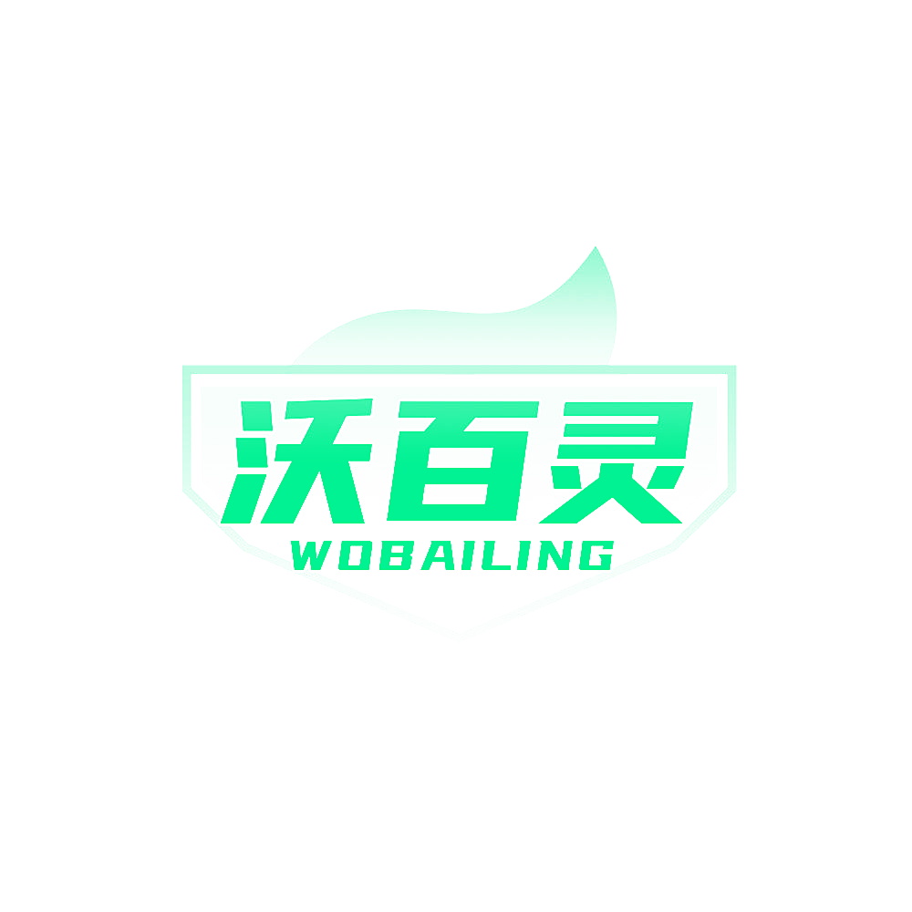 沃百灵